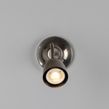 Mullan Lighting MLWL230ANTSLV - Sydney Loft Wall Light | Antique Silver